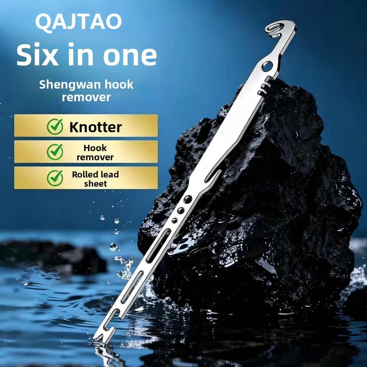 Fishing Equipment Price - مجموعة QAJTAO المكونة من 4 قطع،