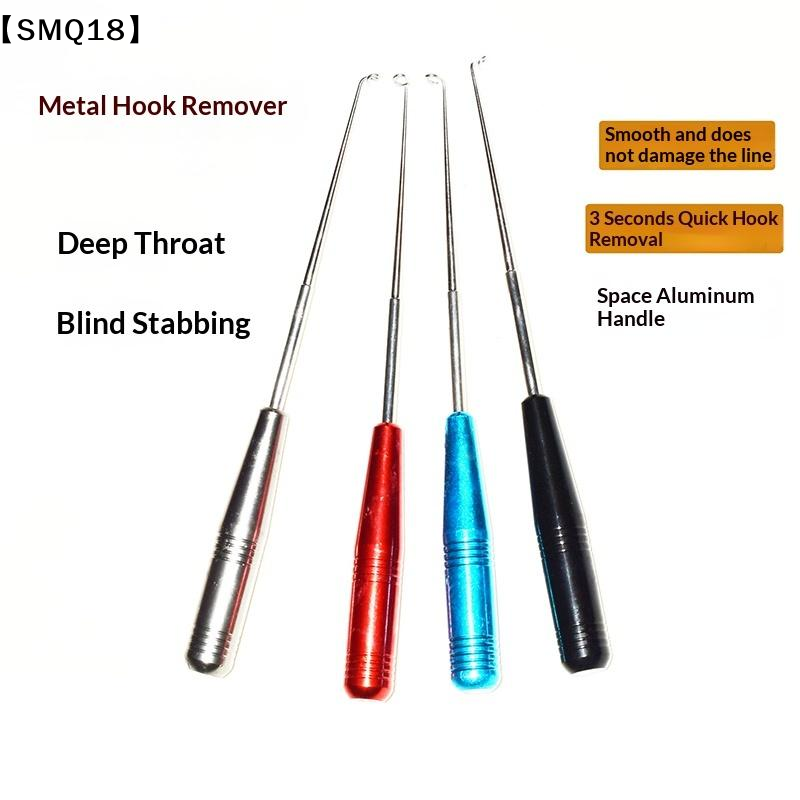 أداة جديدة لإزالة خطافات الأسم - مراجعة Fishing Equipment Price وسعره