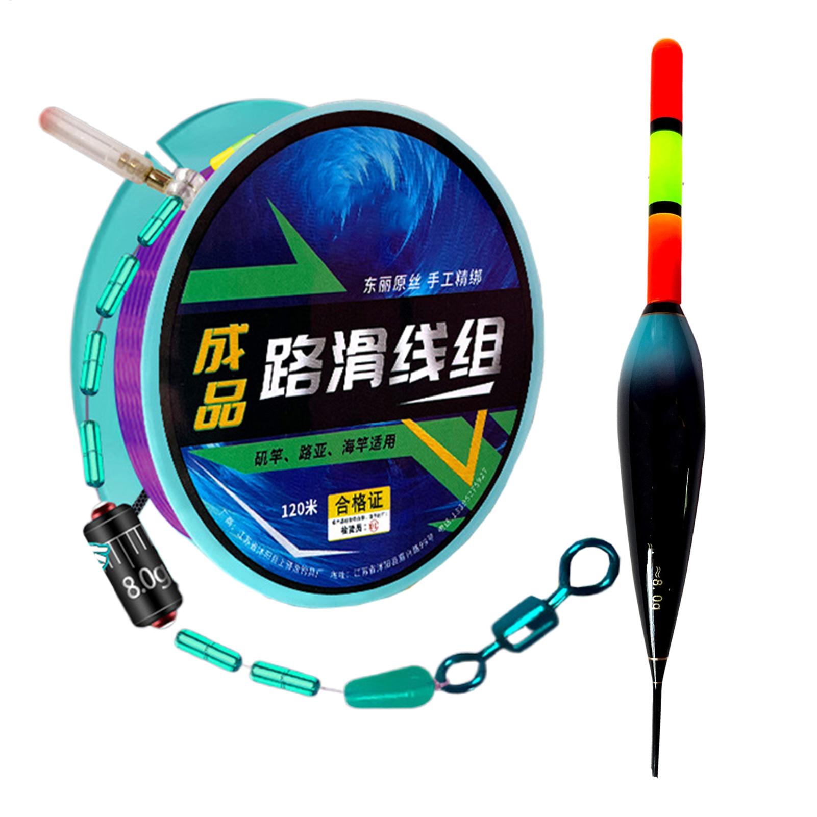 طقم خيط صيد السمك مع عوامة أوت - مراجعة Fishing Bobber Float وسعره