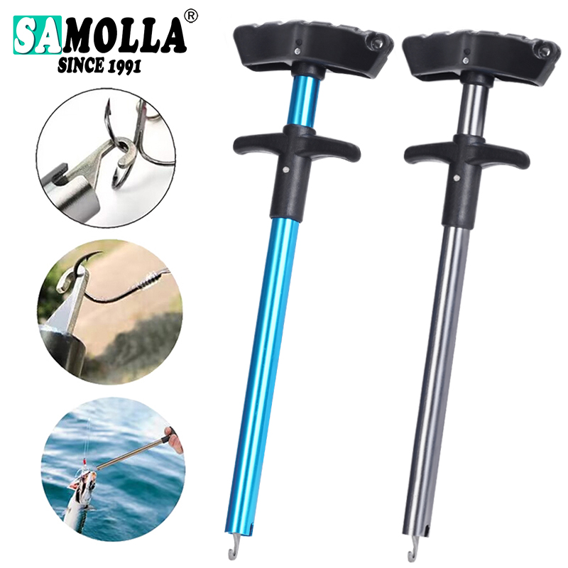الصيد هوك أداة إزالة الصيد إغر - مراجعة Fishing Equipment Price وسعره