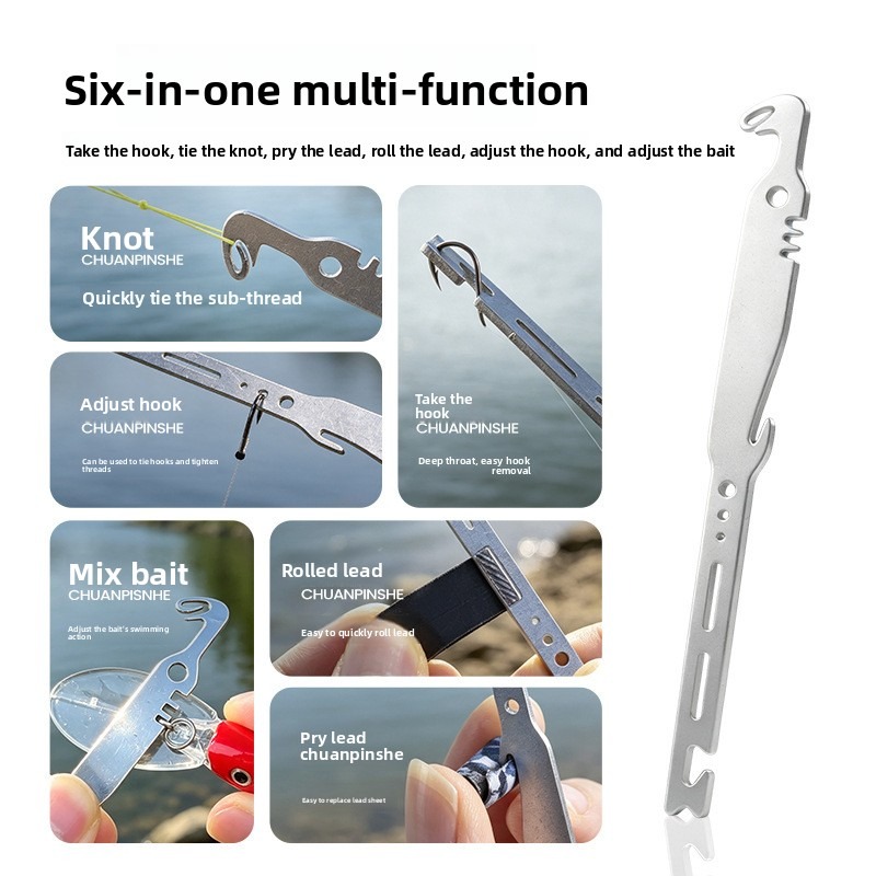 مجموعة QAJTAO المكونة من 4 قطع - مراجعة Fishing Equipment Price وسعره